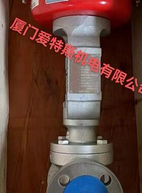 WYECO伟允薄膜式三通调节阀D04TD-D2/DN65/DN80/DN100 WYECO