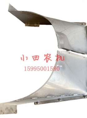 洋马70/82/85/880/1180收割机配件喂入口板不锈钢加厚耐磨耐用
