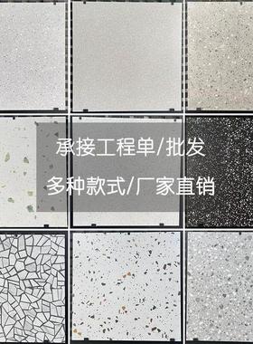 水磨石仿古砖X瓷砖客厅厨房阳台浴室防滑地砖餐饮店面工程