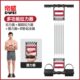 帝威拉力器加强型两用弹簧扩胸器练习锻炼臂力器握力器健身家用