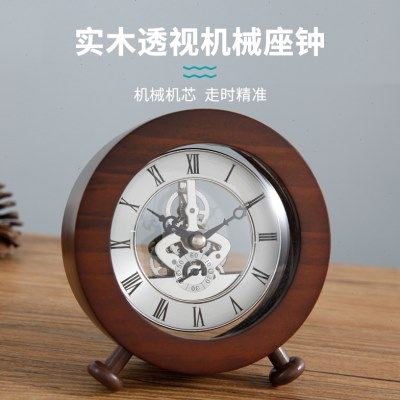 TQJ机械简约实木座钟家用客厅台式坐钟透视桌面钟时尚台面床头表,家居饰品,台钟/闹钟,淘宝优惠券,粉丝福利购,淘宝优惠卷