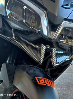 适用 无极300RR 专用 改装鸟嘴 定风翼 改装配件连接铁片 进风翼