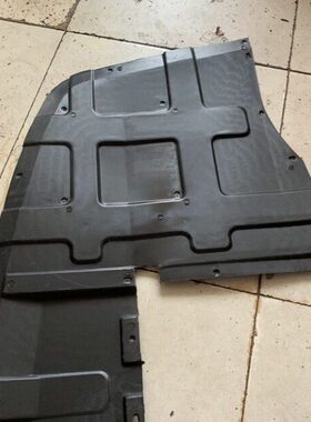 适配红旗世纪星发动机下护板底护板六缸下护板CA7202E3底盘护板