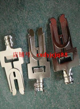 SYJ一次触头导线 GCS/MNS插片 JEFR导线 6-70平方触头 一次接插件