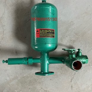 bw160泥浆泵无锡玉田通用注浆泵配件空气室压力包储水罐泄压阀