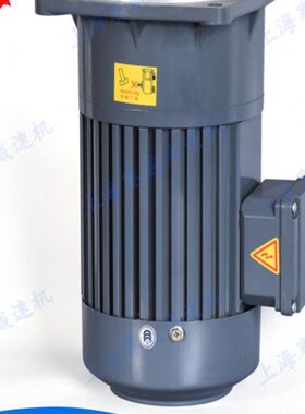 20速比齿轮减速机CH/CV28-400W三相交流电动机CV32-750W型号齐全