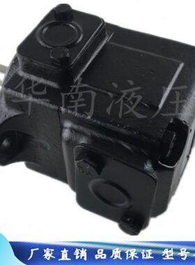 叶片泵 T6C T6D T6E T7B C D E 进口DENISON丹尼逊 油泵泵芯 泵胆