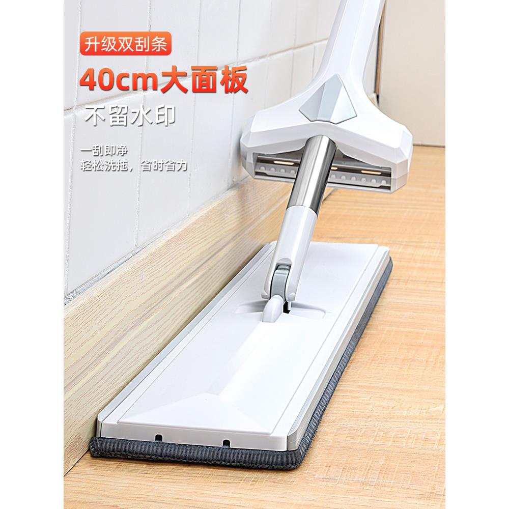 采购产品懒人家用拖把，手洗平板旋转吸水拖把，干湿拖把，大拖把