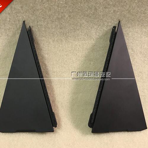 适用现代悦动i30朗动后三角窗饰板后三角玻璃外饰板后门上装饰板