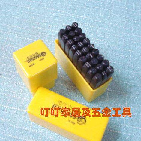 钢码613101 613102 613104 613105 613106 613107 613108 613109
