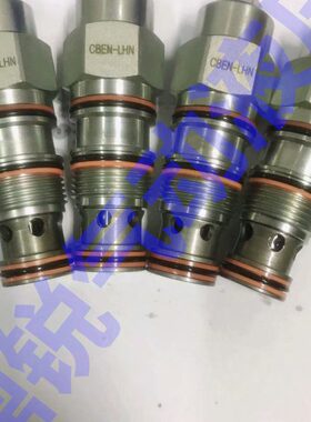 插装平衡阀 CBEG-LJN  CBCA CBCG CBCH CBEA CBGA CBGG LHN