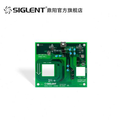 siglent鼎阳 示波器选件 电压电流相位校准板DF2001A 电源分析