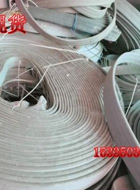 16X0.75+1X1.5+1PX2X0.5mm16芯*0.75 通力电梯随行扁电缆井道电缆