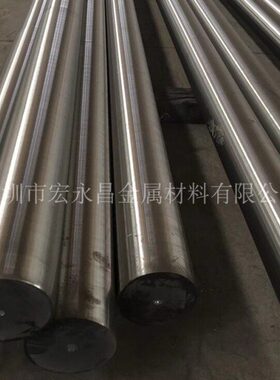 NS336（NS3306）镍基耐蚀合金棒 圆棒 圆钢 板材 钢板 无缝管 带
