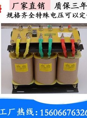 QZB-75KW自耦降压启动变压器37/30/22/320/450KW500KW600/190KW90