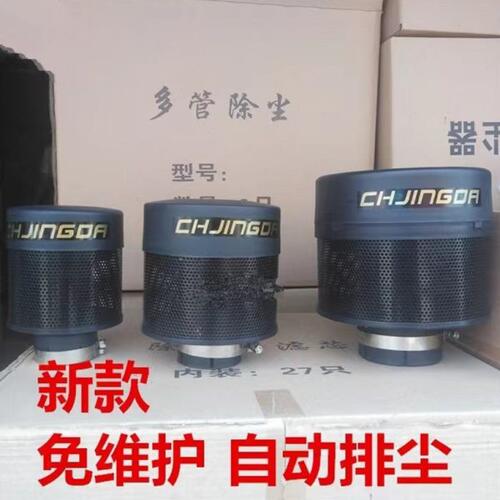 沙漠风暴Z3  ZN7超净达空气过滤器滤桶筒挖掘机拖拉机钩机