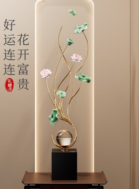 新中式玄关装饰摆件高级感电视柜壁龛展示柜装饰荷V花乔迁新居礼