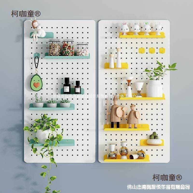 洞洞挂板衣洞架洞墙上简DIQ易门墙壁墙面玄口关小户型进门挂衣麦