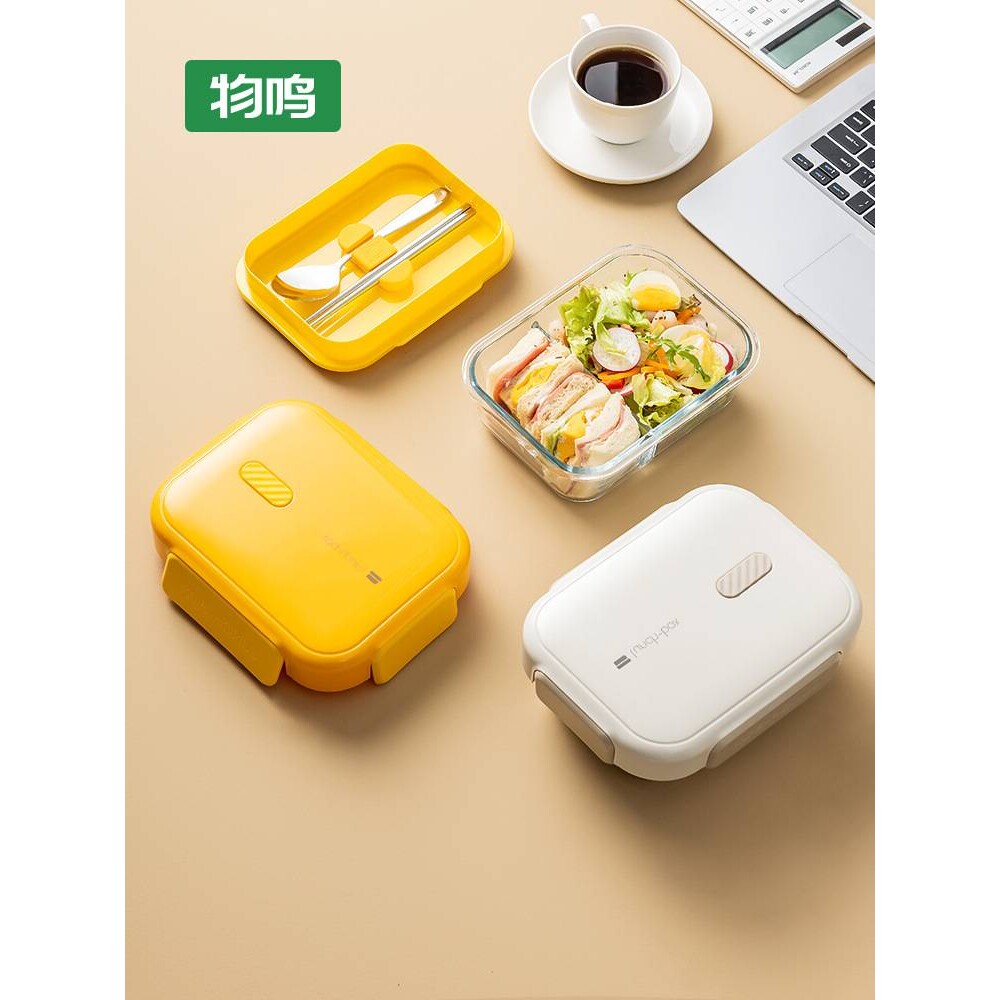 A6L玻璃饭盒上班族保鲜盒微波炉加热便当盒碗带盖保温分隔型餐盒