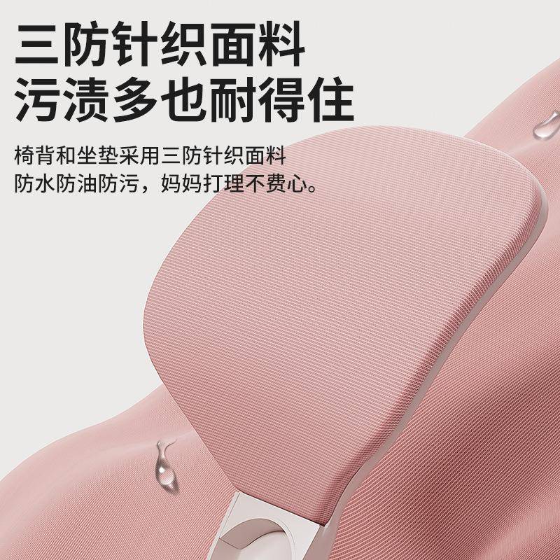 升椅降CRW可学习椅子椅子办公椅椅办公写字电脑椅座小卧学儿童学