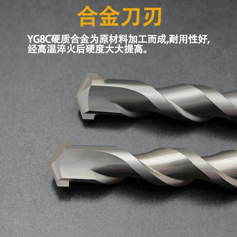 加长1电锤钻头柄方OCW柄四坑500mm-墙米穿墙圆混凝土砖打孔冲击钻
