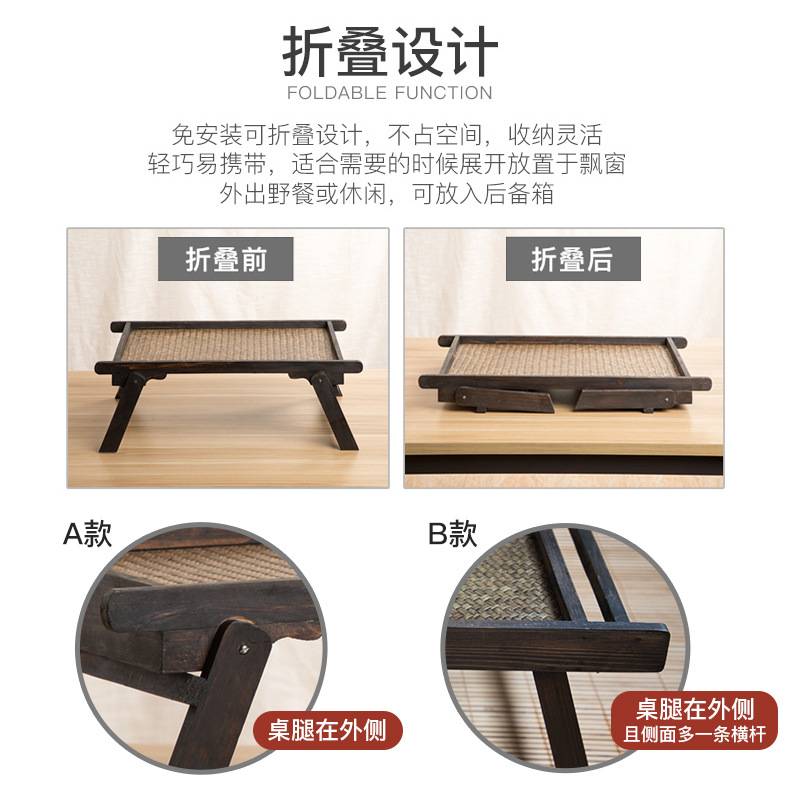 日式家用折叠炕桌窗台矮桌飘窗小茶几榻榻米桌子复古茶桌实木茶台