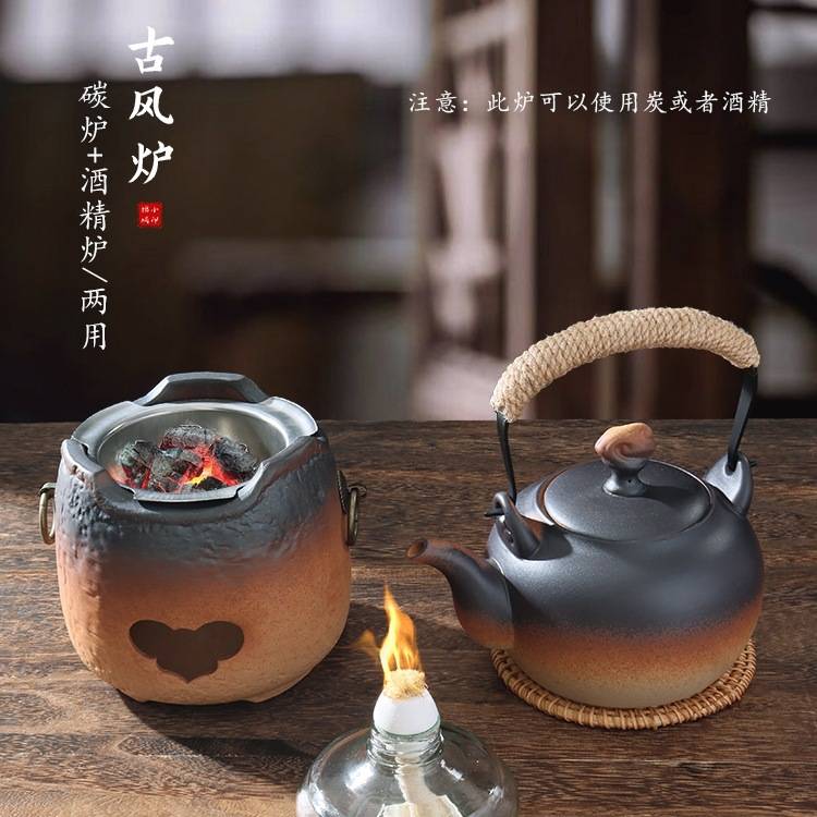 户外家用陶瓷酒精炉煮茶器潮州烧水壶酒精灯茶具茶壶炭炉围炉套装
