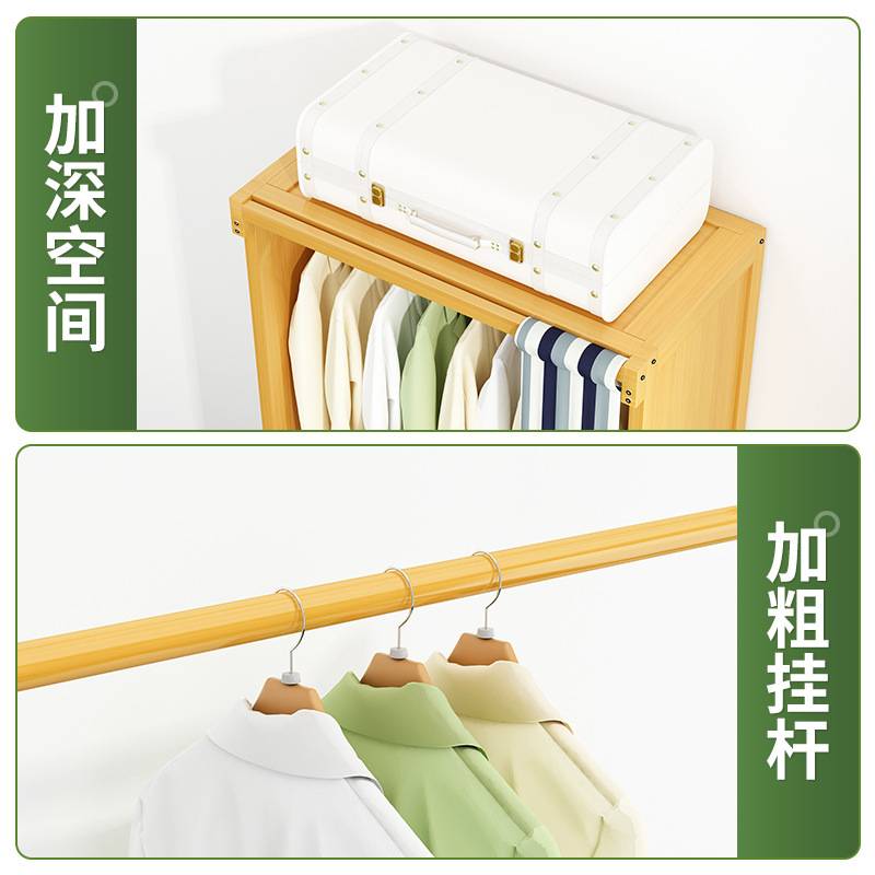 防尘实木衣柜出租房家用卧室柜子现代简约布帘衣柜衣帽架收纳衣橱