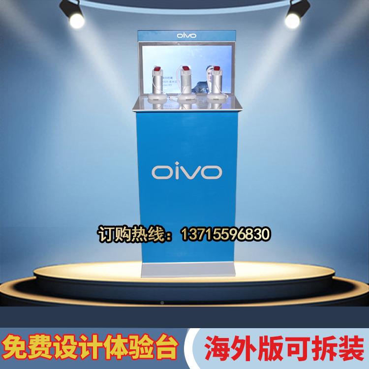 箱675受理台体台海外机版手柜台灯配件柜高柜支架托盘靠墙边验柜