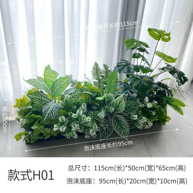 仿真绿植室内造景花摆设植物隔断摆件花槽龟背叶花箱仿生花草装饰