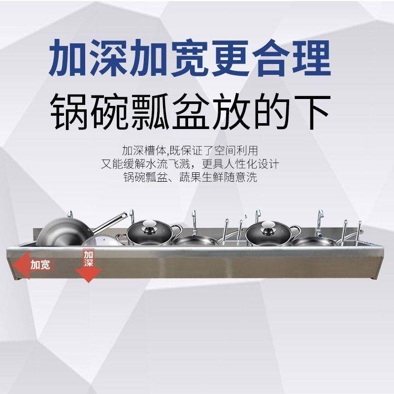 钢挂KDZ池式洗手洗手幼儿园单槽挂墙锈学校不食堂洗菜洗碗水槽,家装主材,水槽单品,淘宝优惠券,粉丝福利购,淘宝优惠卷