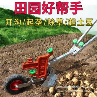 农用机手拉人力犁犁耕机人工微小型旋耕开沟起垄犁CBM单人耕地机