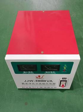 时冠精密净QPI化交流稳压2器J波WJ20v滤抗无触点高精度稳压电源