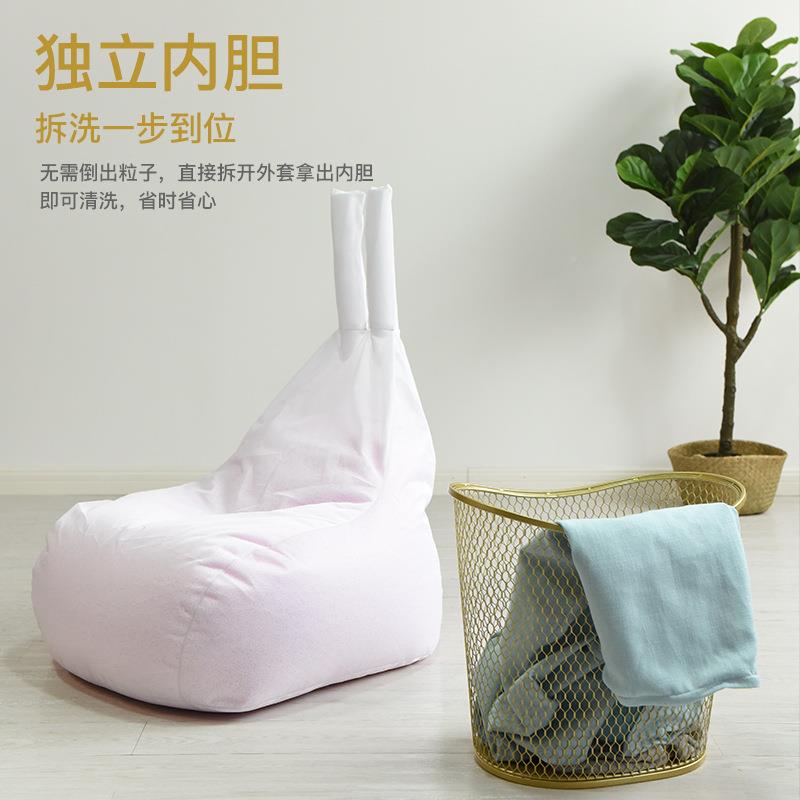人现货厂家直销萌客兔布艺儿童懒沙发孩人女孩厅770卧室豆袋沙发