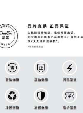 洗地机配件合刷资百洁垫OKX地板清抛光垫磨片起蜡垫1色7寸红红片