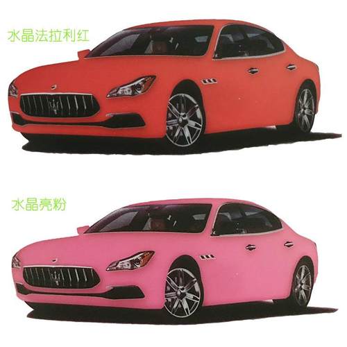 车425身贴膜系改色膜改护车装汽贴纸低粘车漆保膜多列色选高亮持