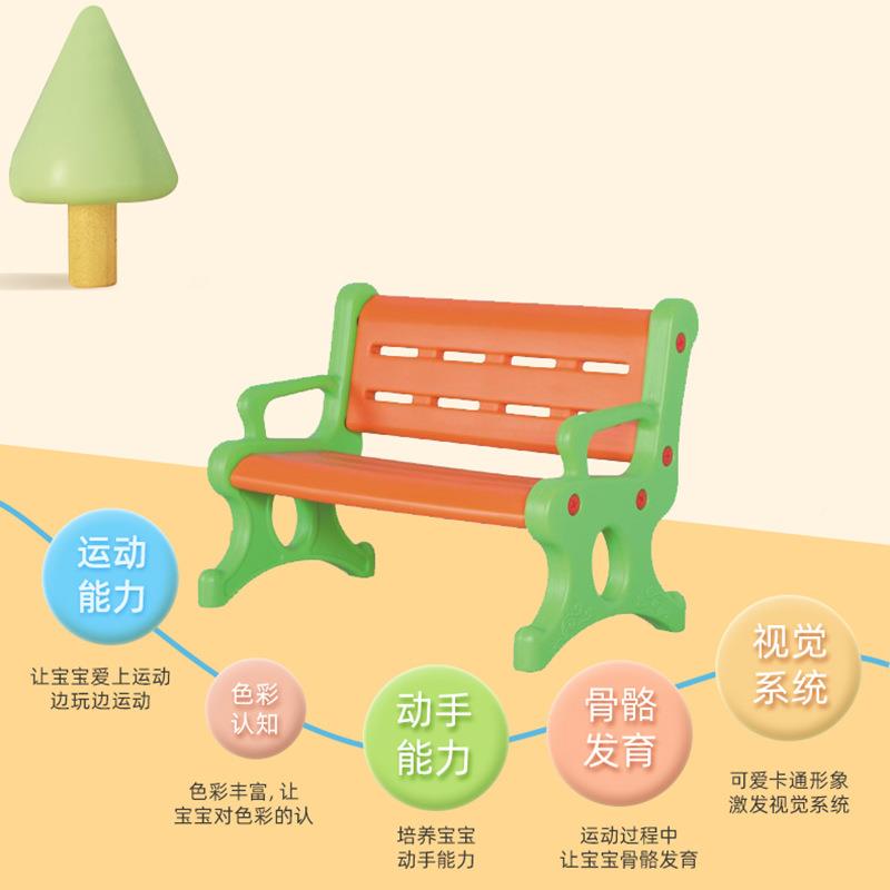 ILA幼儿园幼塑料椅子课椅儿童家具桌椅儿长靠背椅走廊凳子角落椅
