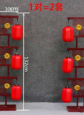 中国风婚道庆具汉唐仿古宫灯新联礼中式婚路引三灯STX笼铁艺屏风