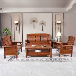 2024新款中式实木沙发农村自建房小户型三人位冬夏两用木制联邦椅