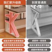 A18台式 电脑桌洞洞板书桌书架一体桌子家用卧室学习桌学生写字办