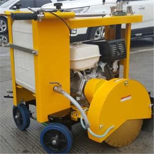 厂家路面修补盖205切圆机手扶沥青切路面割缝机圆周割井机