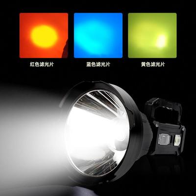 跨境新款5P90手提探充灯夜钓电灯红侧蓝警示带滤镜强光探照照灯