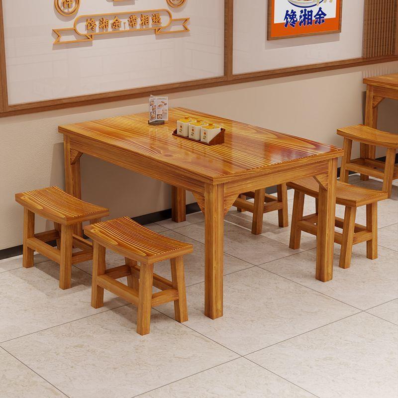 碳实化木桌椅椅店商用餐饮店烧烤霞蔚家具面馆早餐餐桌馆食堂饭餐