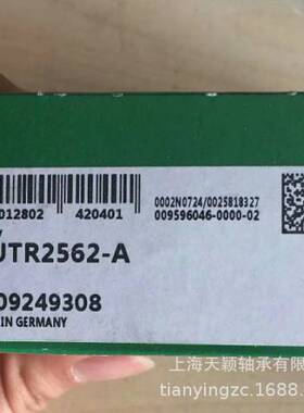德国INA轴承 INA NUTR30A轴承 INA滚轮轴承 SCHAEFFLER轴承