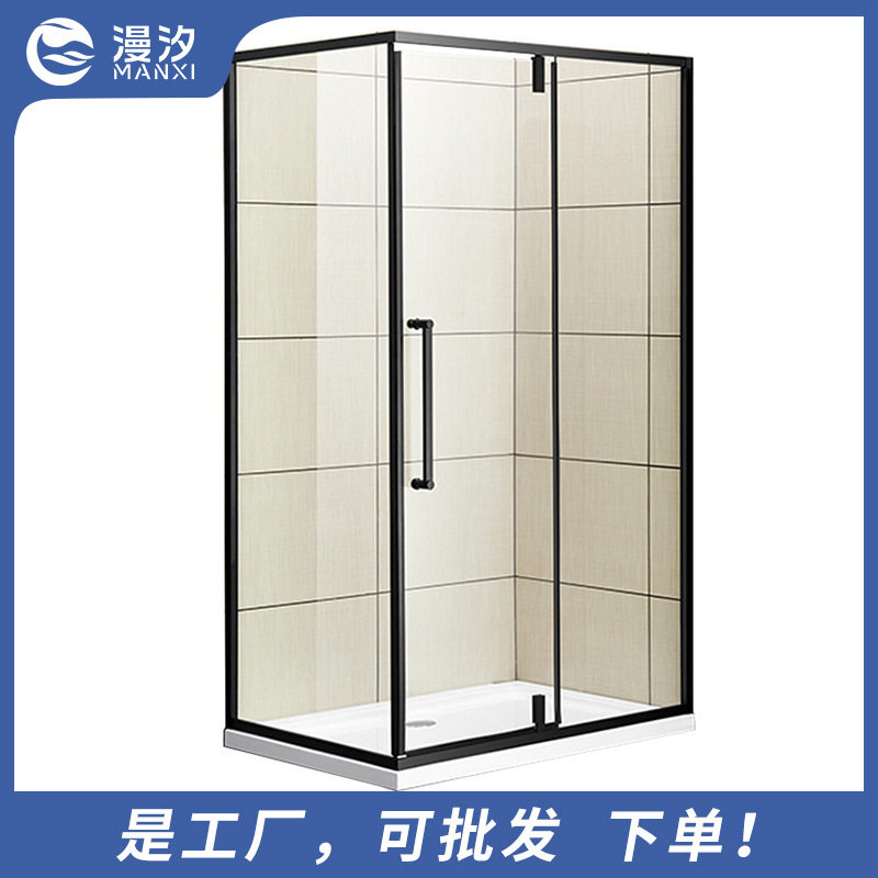 简约长方形淋浴房钢化玻璃隔断浴室农村小户型移门卫生间洗澡间