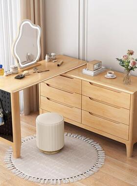 实木斗妆柜梳台一体EHX室代简约化妆桌卧床尾收纳柜现化妆台转角