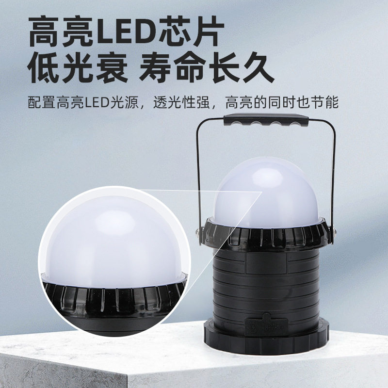 FW6330LED轻便工作灯货运码头铁路磁力吸附悬挂式便携手提装卸灯