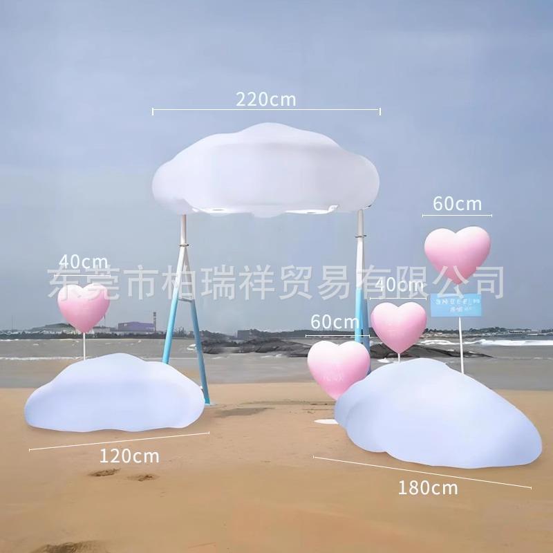 发光爱心灯户外大朵灯装氛灯围拍照饰打卡云梯造景大摆件云朵爱心