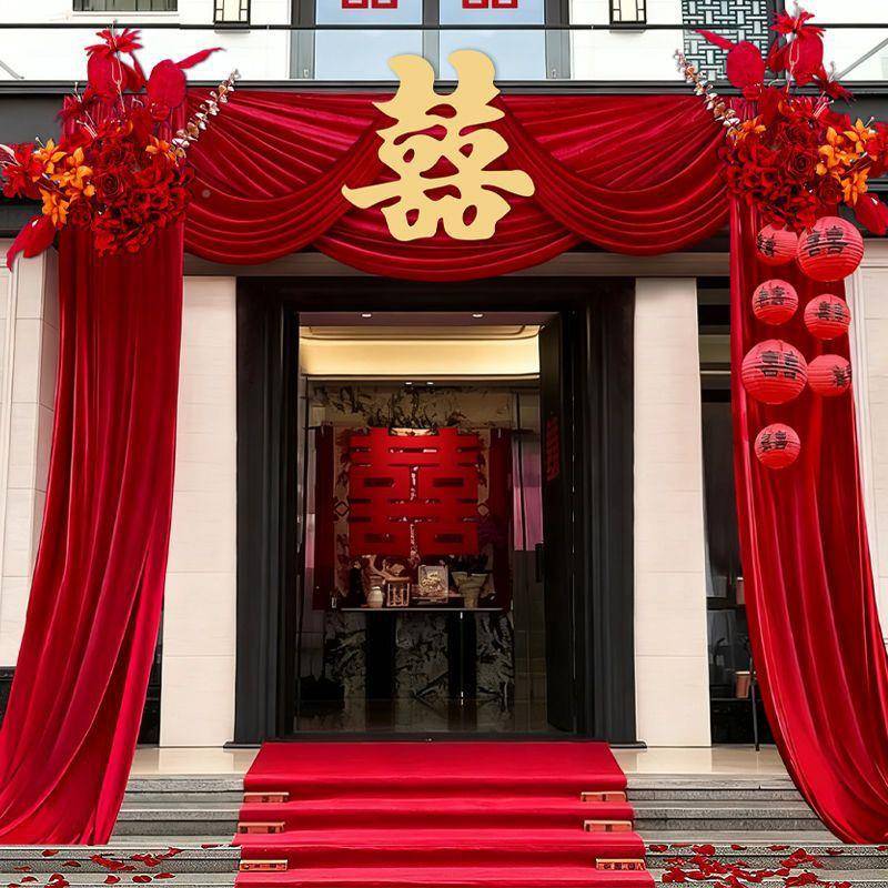 结婚拱门大庭院门饰农村幔院子布置别墅布订婚厂家直供喜字拉装花