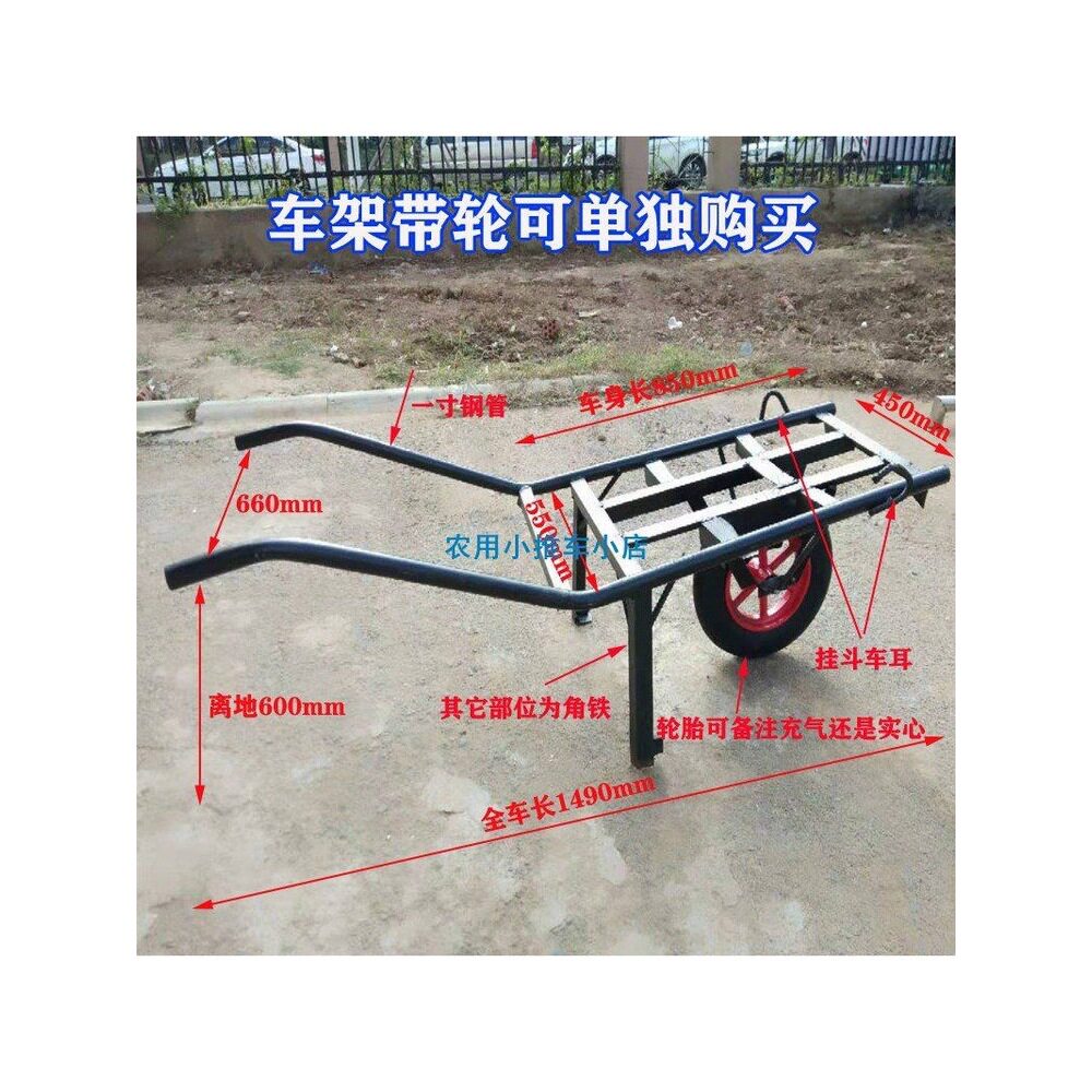 独轮车鸡公车单轮手推车老虎车建筑工地翻斗车手推农用果园搬运车